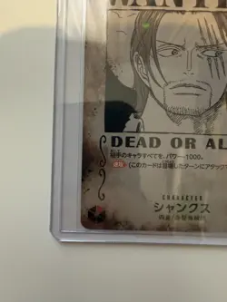 One Piece Shanks OP09-004 SR Wanted Poster Emperors in the New World Japanese - Image 4