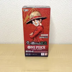 US Shipping One Piece TCG OP-13 Carrying on His Will Booster Box Japanese Sealed - Image 1