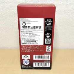 US Shipping One Piece TCG OP-13 Carrying on His Will Booster Box Japanese Sealed - Image 3