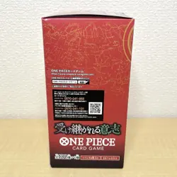 US Shipping One Piece TCG OP-13 Carrying on His Will Booster Box Japanese Sealed - Image 4