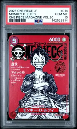 2025 One Piece Magazine Vol.20 Promo Monkey D Luffy Japanese card PSA 10 - Image 1