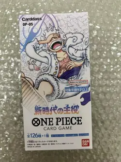 BANDAI One Piece Card Game Awakening of the New Era Booster Box Japanese OP-05 - Image 1