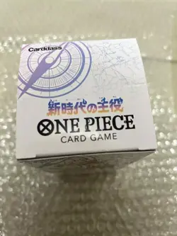 BANDAI One Piece Card Game Awakening of the New Era Booster Box Japanese OP-05 - Image 2