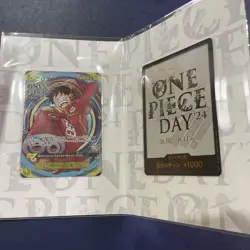 Sealed One Piece Day 24 Luffy Collection ONE PIECE Card Premium Japanese - Image 2