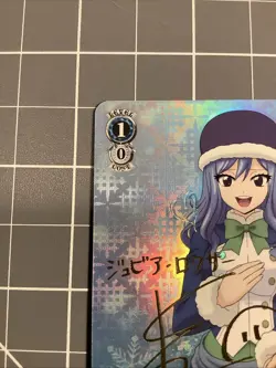 Signed Weiss Schwarz FAIRY TAIL 100 Years Quest FT/S120-086SP SP Juvia FOIL - Image 4