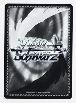 Weiss Schwarz Card TCG Sword Art Online Re:Edit SAO/S47-115 U Yui - Image 2