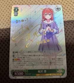 Signed Weiss Schwarz Sakurasawa Sumi Rent a girlfriend KNK-W86-020SP SP FOIL JP - Image 1
