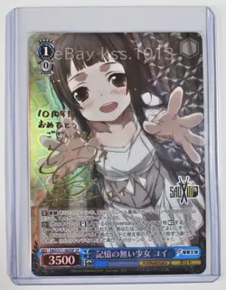 Weiss Schwarz SP Signed FOIL Sword Art Online 10th Anniv SAO/S71-083SP Yui - Image 1