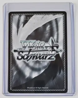 Weiss Schwarz SP Signed FOIL Sword Art Online 10th Anniv SAO/S71-083SP Yui - Image 2