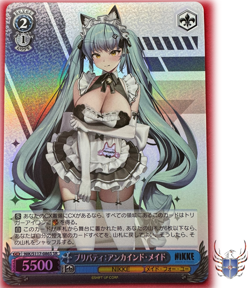 Weiss Schwarz NIKKE NIK/S117-086S SR Privaty: Unkind Maid - Japanese - Image 1
