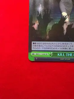 Weiss Schwarz NIKKE NIK/S117-054S SR KILL THE LORD Event Card Japanese - Image 5