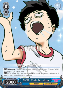 MOB: CLUB ACTIVITIES Mob Psycho 100 Weiss Schwarz Card #MOB/SX02-093 C - Image 1