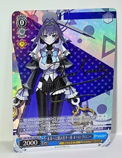 Weiss Schwarz SP Signed FOIL Hololive Vol.2 HOL/W104-125SP Ouro Kronii - Image 2
