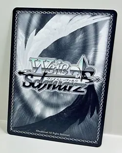 Weiss Schwarz SP Signed FOIL Hololive Vol.2 HOL/W104-125SP Ouro Kronii - Image 3