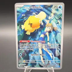 Pokemon Misty's Psyduck 193/182 Sv10: Destined Rivals Illustration Rare Holo - Image 1