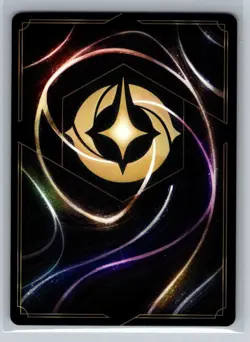 2024 Disney Lorcana - Azurite Sea Cold Foil Maleficent's Staff Rare #65 - Image 2