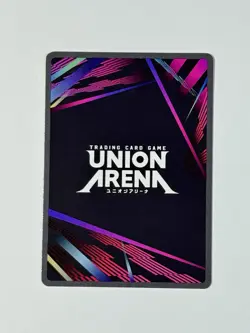 Union Arena - Kimetsu no Yaiba Inosuke Hashibira UE05BT/KMY-1-015 U Demon Slayer - Image 4