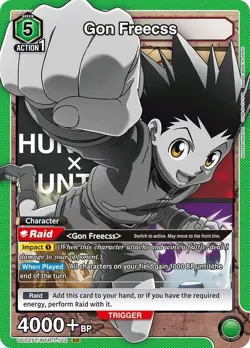 Gon Freecss UE02ST HTR-1-102 Union Arena Hunter HxH Non-foil 🔥FREE SHIPPING 🔥 - Image 1