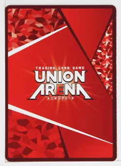 Yui (C) SAO-1-055 - Sword Art Online Union Arena Trading Card - Image 3