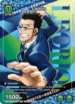 Leorio Alternate Art Foil - UEPR /HTR-1-090 NM - Union Arena - Image 1