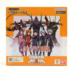 Bandai Union Arena Evangelion: New Theatrical Edition Booster Box UA44BT - Image 2