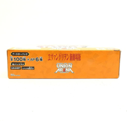 Bandai Union Arena Evangelion: New Theatrical Edition Booster Box UA44BT - Image 4