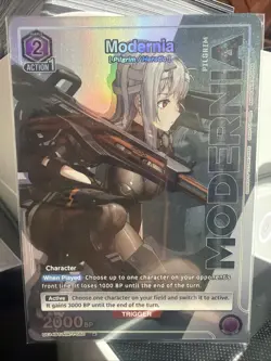 Modernia (U*) UE14BT/NIK-1-060 Foil Union Arena: GODDESS OF VICTORY: NIKKE - Image 1