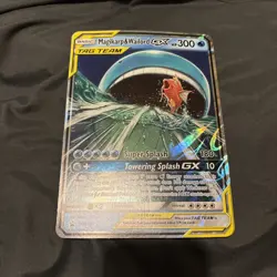 Pokemon 2019 Magikarp and Wailord GX Tag Team Jumbo Promo Card SM166 - Image 1