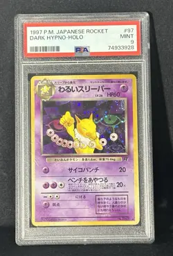 Pokemon Dark Hypno Holo Rare Japanese PSA 9 1997 Card #097 - Image 1