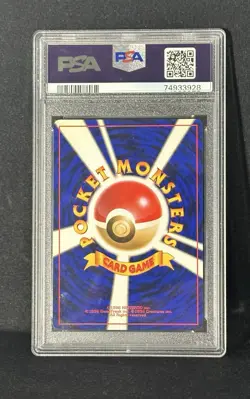 Pokemon Dark Hypno Holo Rare Japanese PSA 9 1997 Card #097 - Image 2