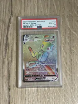 Mew Vmax 268/264 PSA 10 Fusion Strike Pokemon Card - Image 1