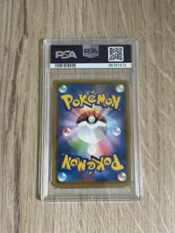 Mew Vmax 268/264 PSA 10 Fusion Strike Pokemon Card - Image 2