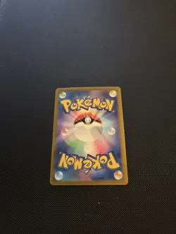 Milotic ex SAR 131/106 SV8 Super Electric Breaker Pokemon Card Japanese - Image 2