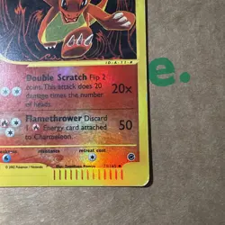 CHARMELEON 73/165 Pokemon Card - Expedition (Reverse Holo) - NM/LP - Image 4