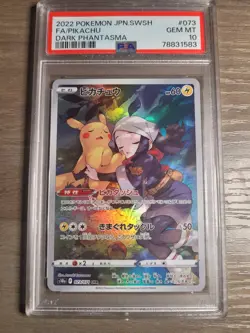 PSA 10 Pikachu CHR 073/071 Dark Phantasma S10a Pokemon Card Japanese 2022 - Image 1