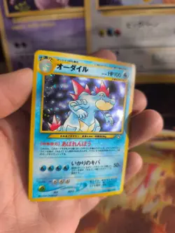 Pokemon Karte Card Impergator Feraligatr Neo Genesis Holo japanese Exc Swirl - Image 2