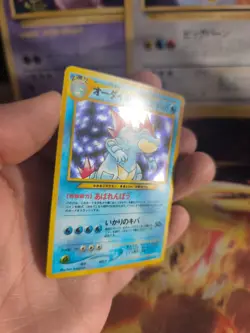 Pokemon Karte Card Impergator Feraligatr Neo Genesis Holo japanese Exc Swirl - Image 5
