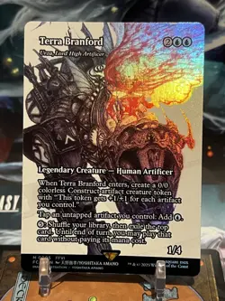 MTG | Urza, Lord High Artificer (0005 - Terra Branford) (✨Foil✨) [FINAL FANTASY] - Image 1