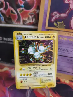 Pokemon Karte Card Magneton Mysterious Of Fossil 1997 Holo Wotc japanese Good - Image 1