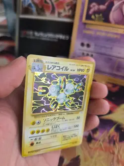 Pokemon Karte Card Magneton Mysterious Of Fossil 1997 Holo Wotc japanese Good - Image 2