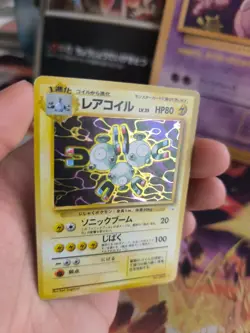 Pokemon Karte Card Magneton Mysterious Of Fossil 1997 Holo Wotc japanese Good - Image 5