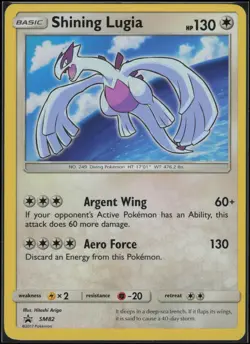 Shining Lugia - SM82 SM82 Holo Promo Sun & Moon Promo Pokemon NM- - Image 1