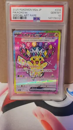 2025 POKEMON JPN M2A-MEGA DREAM EX SPECIAL ART RARE #234 PIKACHU EX PSA 10 - Image 3