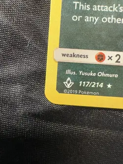 Greninja 117/214 NM Rare Reverse Holo Unbroken Bonds 2019 Pokemon TCG - Image 5