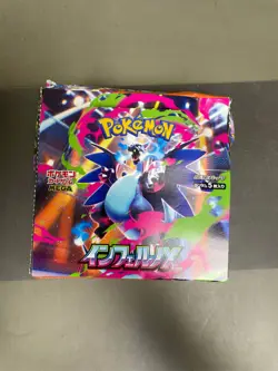 Pokemon Mega Evolutions Inferno x Booster Box(Japanese Version) - Image 1