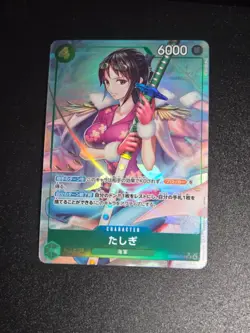ONE PIECE Heroines Edition Tashigi (Alt Art) EB03-018 SR Japanese - Image 1