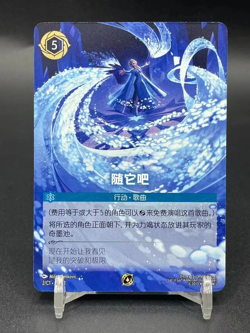 Disney Lorcana TCG Chinese IN STOCK 2025 Elsa Let It Go 2/C1·ZH·1 Promo NM - Image 1
