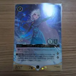 DISNEY card LORCANA Elsa Promo Challenge 2026 Spring Tokyo Top 32 or above - Image 1
