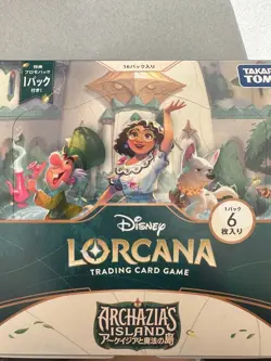 Disney Lorcana Japanese Set 7 Archazia's Island Booster Box With Promo Pack - Image 1