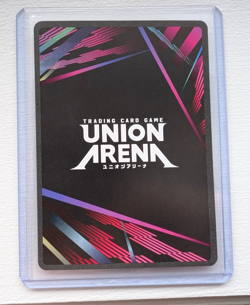 Kaoru Kamiya SR Foil UE11BT/RNK-1-071 Union Arena Rurouni Kenshin - Image 2